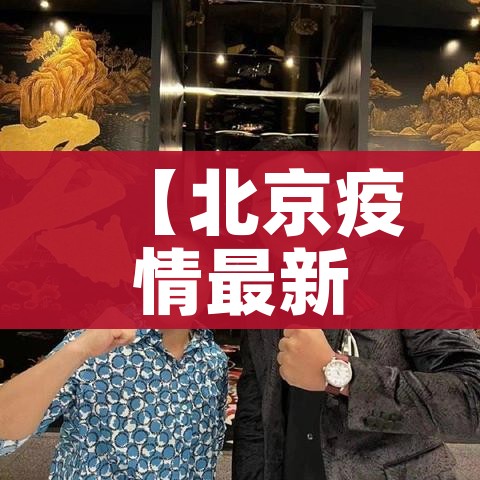 秒懂教程“炸 金花正版链接房卡”房卡使用教程 秒懂教程“炸 金花正版链接房卡”房卡使用教程