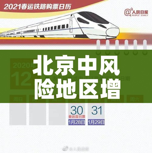 秒懂教程“斗牛炸 金花房卡买房卡”房卡链接获取 秒懂教程“斗牛炸 金花房卡买房卡”房卡链接获取