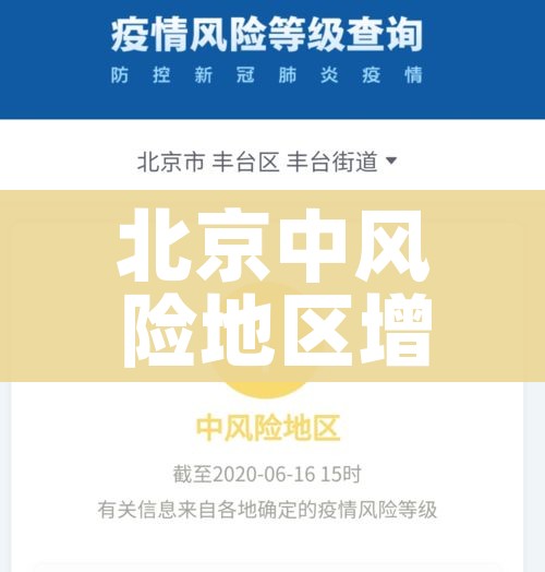 秒懂教程“炸 金花入口链接”房卡链接获取 秒懂教程“炸 金花入口链接”房卡链接获取