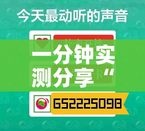 一分钟实测分享“斗牛链接房卡找谁购买”详细房卡怎么购买教程 一分钟实测分享“斗牛链接房卡找谁购买”详细房卡怎么购买教程