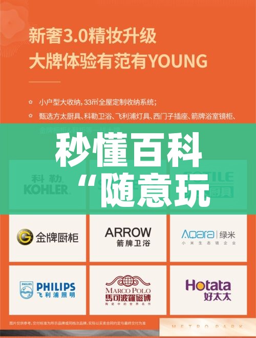 一分钟实测分享“金花牛牛房卡出售”房卡怎么购买 一分钟实测分享“金花牛牛房卡出售”房卡怎么购买