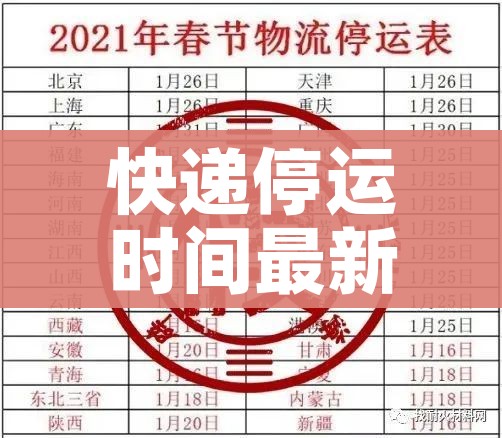 一分钟了解“微信斗牛房卡怎么来的”详细房卡怎么购买教程