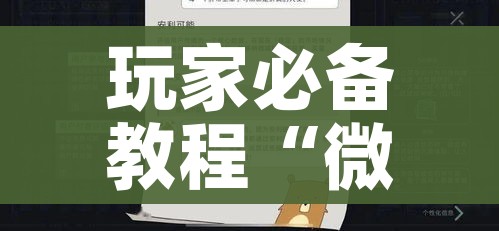 一分钟实测分享“微信群链接炸 金花房卡”购买房卡介绍