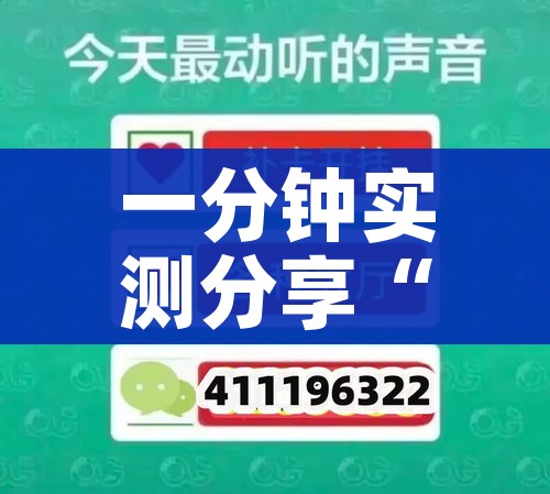 一分钟实测分享“微信牛牛房卡如何购买”房卡链接获取 一分钟实测分享“微信牛牛房卡如何购买”房卡链接获取