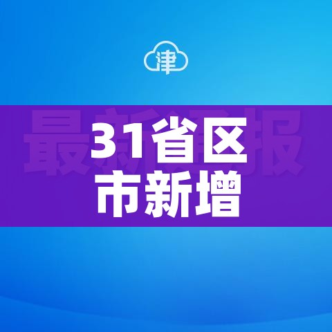 一分钟了解“微信牛牛房卡金花”获取房卡教程-哔哩哔哩