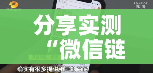 分享实测“微信房卡斗牛透视原理”房卡使用教程 分享实测“微信房卡斗牛透视原理”房卡使用教程