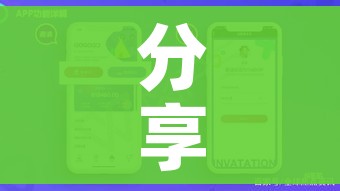 分享实测“微信链接牛牛房卡在哪里买”轻松获取房卡全渠道 分享实测“微信链接牛牛房卡在哪里买”轻松获取房卡全渠道