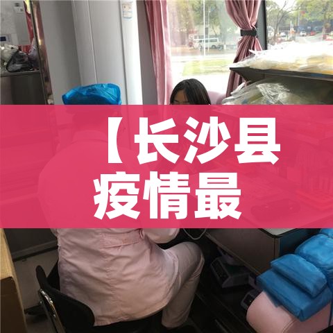 玩家攻略“炸 金花房卡专卖店联系方式”获取房卡教程-哔哩哔哩 玩家攻略“炸 金花房卡专卖店联系方式”获取房卡教程-哔哩哔哩