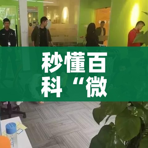 玩家必备教程“有没有炸 金花房卡”详细房卡教程 玩家必备教程“有没有炸 金花房卡”详细房卡教程