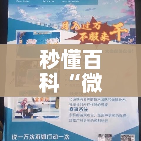 全攻略普及“在哪里能买炸 金花房卡”详细房卡教程 全攻略普及“在哪里能买炸 金花房卡”详细房卡教程