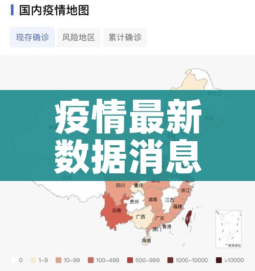 科普一下“微信斗牛大厅链接房卡”详细房卡教程 科普一下“微信斗牛大厅链接房卡”详细房卡教程