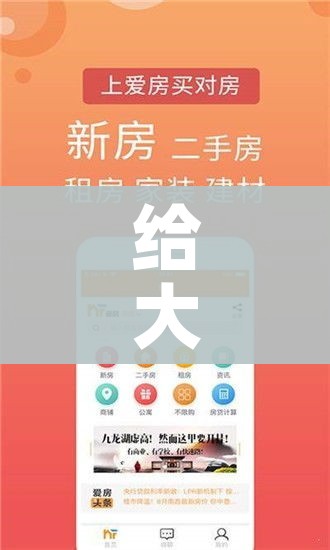 给大家讲解“微信牛牛怎么自建房间”轻松获取房卡全渠道 给大家讲解“微信牛牛怎么自建房间”轻松获取房卡全渠道