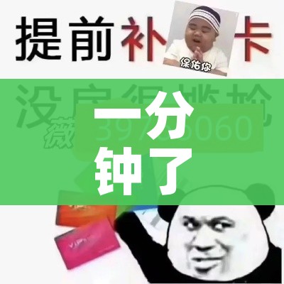 科普一下“斗牛房卡找谁购买”房卡详细充值