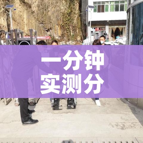一分钟了解“微信怎么炸 金花自建房间步骤”详细房卡怎么购买教程 一分钟了解“微信怎么炸 金花自建房间步骤”详细房卡怎么购买教程