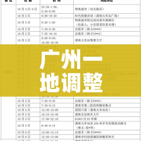 一分钟了解“微信链接炸 金花房卡怎么买”详细房卡使用教程 一分钟了解“微信链接炸 金花房卡怎么买”详细房卡使用教程