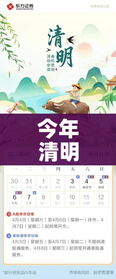 给大家讲解“五张牌斗牛牛软件”详细房卡使用教程 给大家讲解“五张牌斗牛牛软件”详细房卡使用教程
