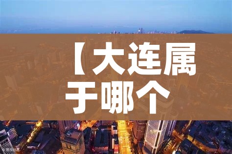 玩家攻略“微信群牛牛房卡怎么买”房卡使用教程 玩家攻略“微信群牛牛房卡怎么买”房卡使用教程