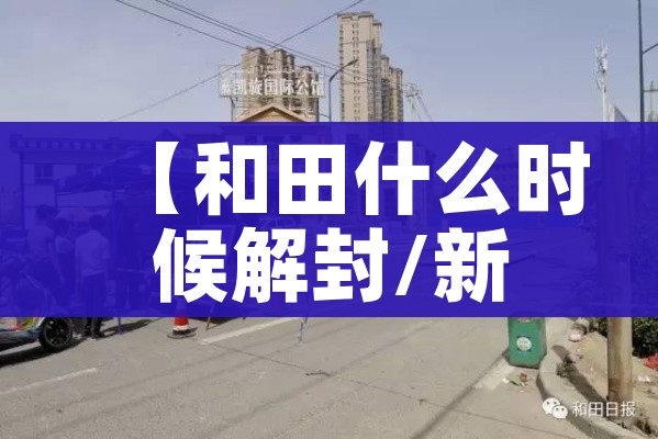 分享实测“微信金花链接房卡平台”详细房卡教程 分享实测“微信金花链接房卡平台”详细房卡教程