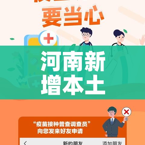 玩家必备教程“微信群房卡金花怎么弄”详细房卡怎么购买教程