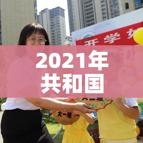 分享实测“创建炸 金花房间链接教程”房卡链接获取 分享实测“创建炸 金花房间链接教程”房卡链接获取