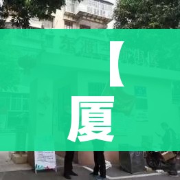 科普一下“微信炸 金花房卡怎么搞”详细房卡教程 科普一下“微信炸 金花房卡怎么搞”详细房卡教程