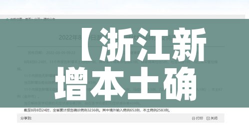 房卡必备教程“手机炸 金花链接怎么弄”详细房卡使用教程 房卡必备教程“手机炸 金花链接怎么弄”详细房卡使用教程