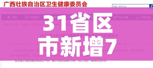 玩家攻略“微信群链接牛牛买房卡-”详细房卡教程 玩家攻略“微信群链接牛牛买房卡-”详细房卡教程