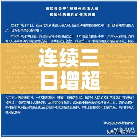 一分钟了解“微信群金花房卡哪里买”获取房卡教程-哔哩哔哩