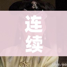 玩家攻略“微信群金花房间卡怎么充”链接房卡在哪里获取