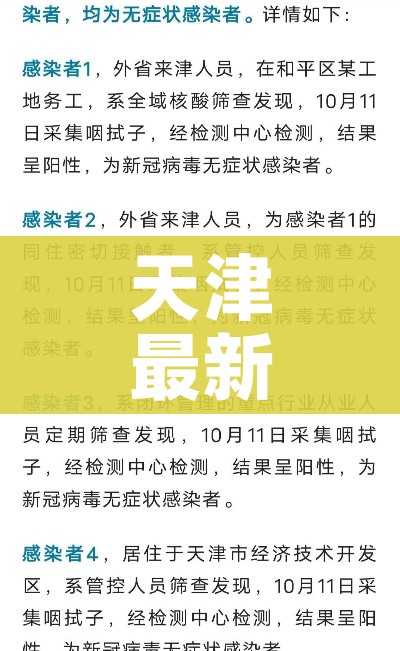 给大家讲解“微信金花房卡房间怎么弄”房卡链接获取