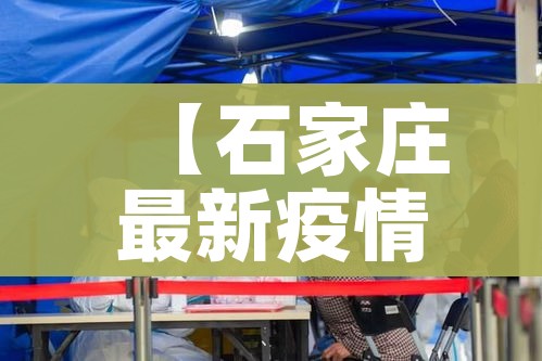 房卡必备教程“微信上怎么斗牛”房卡获取方式 房卡必备教程“微信上怎么斗牛”房卡获取方式