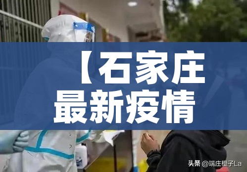 房卡全攻略“微信开金花群房卡到哪里买”房卡详细充值