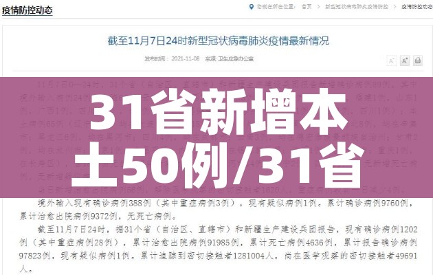 玩家攻略“正版斗牛链接房卡充值”房卡怎么购买 玩家攻略“正版斗牛链接房卡充值”房卡怎么购买