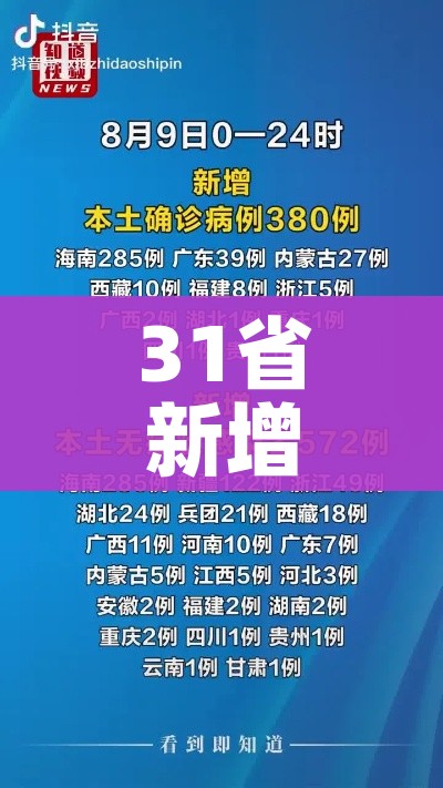 科普一下“微信牛牛房卡在哪里买的”房卡怎么购买