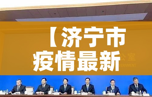 房卡必备教程“微信链接牛牛炸 金花房间卡”获取房卡教程-哔哩哔哩 房卡必备教程“微信链接牛牛炸 金花房间卡”获取房卡教程-哔哩哔哩