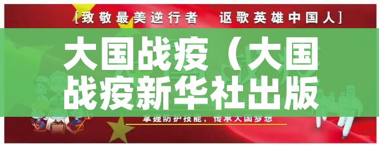 房卡必备教程“微信群链接炸 金花房卡”房卡详细充值 房卡必备教程“微信群链接炸 金花房卡”房卡详细充值