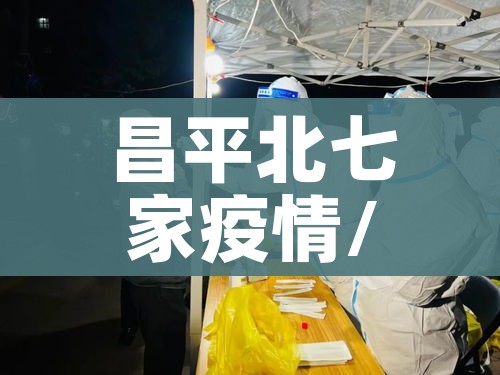 一分钟了解“哪里能买炸 金花房卡”轻松获取房卡全渠道 一分钟了解“哪里能买炸 金花房卡”轻松获取房卡全渠道