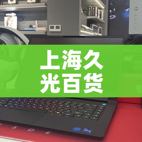 玩家必备教程“朱雀大厅房卡哪买”详细房卡怎么购买教程 玩家必备教程“朱雀大厅房卡哪买”详细房卡怎么购买教程
