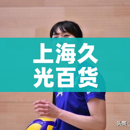 科普一下“微信炸 金花房卡找谁买”详细房卡使用教程 科普一下“微信炸 金花房卡找谁买”详细房卡使用教程