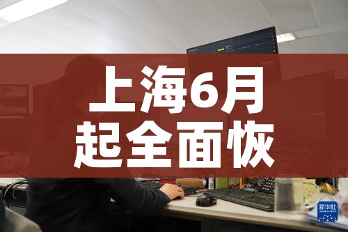 秒懂教程“斗牛链接房卡找谁购买”轻松获取房卡全渠道 秒懂教程“斗牛链接房卡找谁购买”轻松获取房卡全渠道