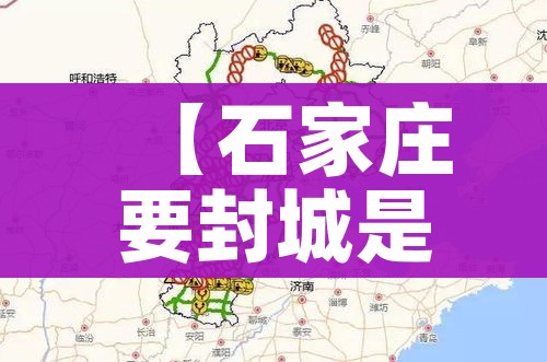 房卡必备教程“微信链接牛牛炸 金花房间卡”获取房卡教程-哔哩哔哩 房卡必备教程“微信链接牛牛炸 金花房间卡”获取房卡教程-哔哩哔哩