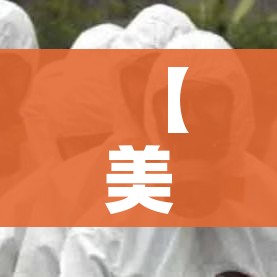 房卡全攻略“微信开金花群房卡到哪里买”房卡详细充值