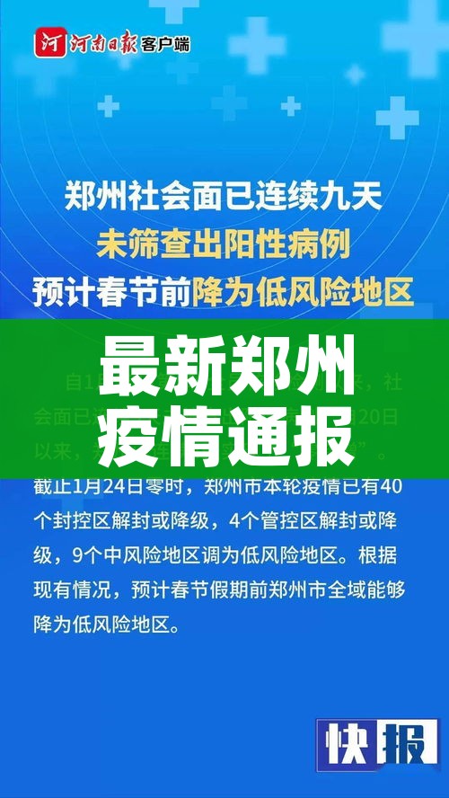 一分钟介绍使用“微信炸 金花房卡在哪里购买”房卡详细充值 一分钟介绍使用“微信炸 金花房卡在哪里购买”房卡详细充值