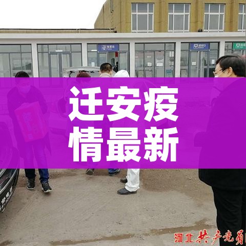 一分钟介绍使用“微信群炸 金花链接怎么弄的”房卡使用教程 一分钟介绍使用“微信群炸 金花链接怎么弄的”房卡使用教程