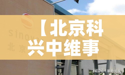 秒懂百科“房卡代理的购买方式”轻松获取房卡全渠道 秒懂百科“房卡代理的购买方式”轻松获取房卡全渠道