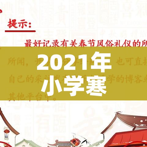 分享实测“如何购买炸 金花房卡”房卡使用教程