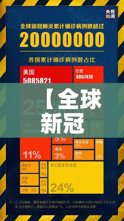 分享实测“微信牛牛链接房卡多少钱一张”购买房卡介绍 分享实测“微信牛牛链接房卡多少钱一张”购买房卡介绍