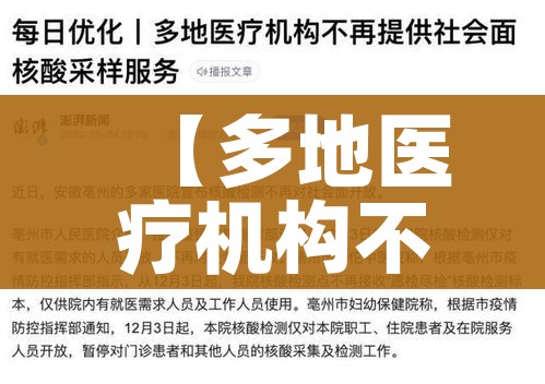 秒懂百科“大圣大厅房卡”房卡使用教程 秒懂百科“大圣大厅房卡”房卡使用教程