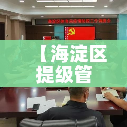 分享实测“炸 金花房卡在哪里购买”房卡怎么购买 分享实测“炸 金花房卡在哪里购买”房卡怎么购买