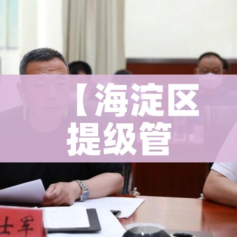秒懂百科“微信金花房卡怎么开”获取房卡教程-哔哩哔哩 秒懂百科“微信金花房卡怎么开”获取房卡教程-哔哩哔哩